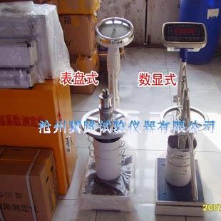 HG-1000S