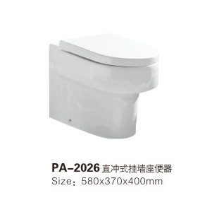 (PA-2026)
