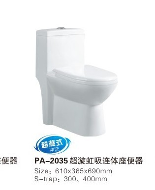 (PA-2035)