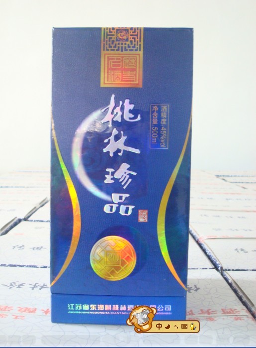 Ʒ45(4)