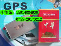 ԭgps