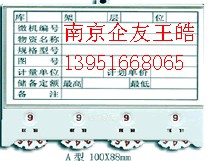 ԲϿϿԱǩԻλ--Ͼ13951668065