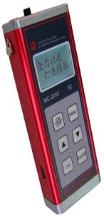 Ϳ(MC-2000A)