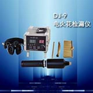 𻨼©(DJ-9)