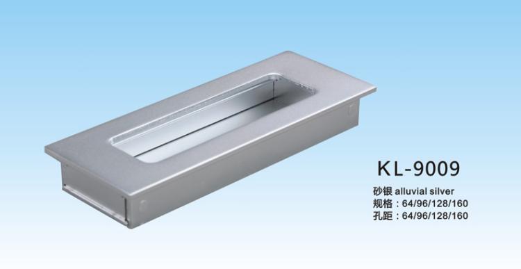 С(KL-9009)
