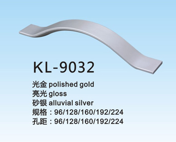 С(KL-9032)