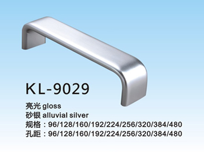 С(KL-9029)