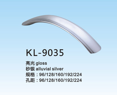 С(KL-9035)