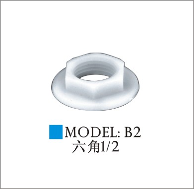 ܷ/ˮͷ(B2)