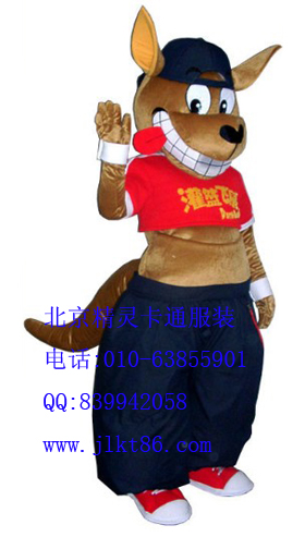 北京精灵卡通服装,呼和浩特卡通服饰,袋鼠人偶