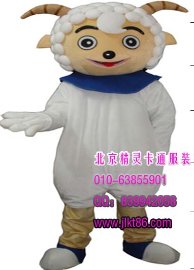 提供北京精灵卡通服装,卡通人偶服饰,喜羊羊