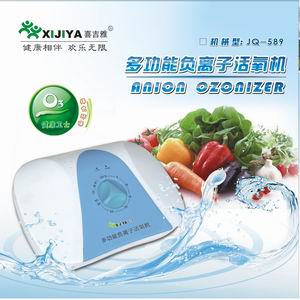 臭氧机生产厂家供应信息,臭氧机生产厂家价格,臭氧机生产厂家厂家...
