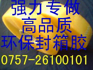 ŷ佺㶫˳ǿר佺ʵۺͨSGSROHS