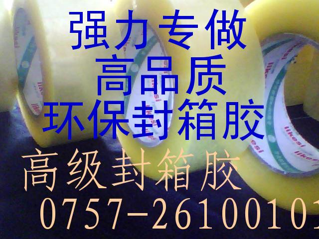 عط佺㶫˳ǿר佺ʵۺͨSGSROHS