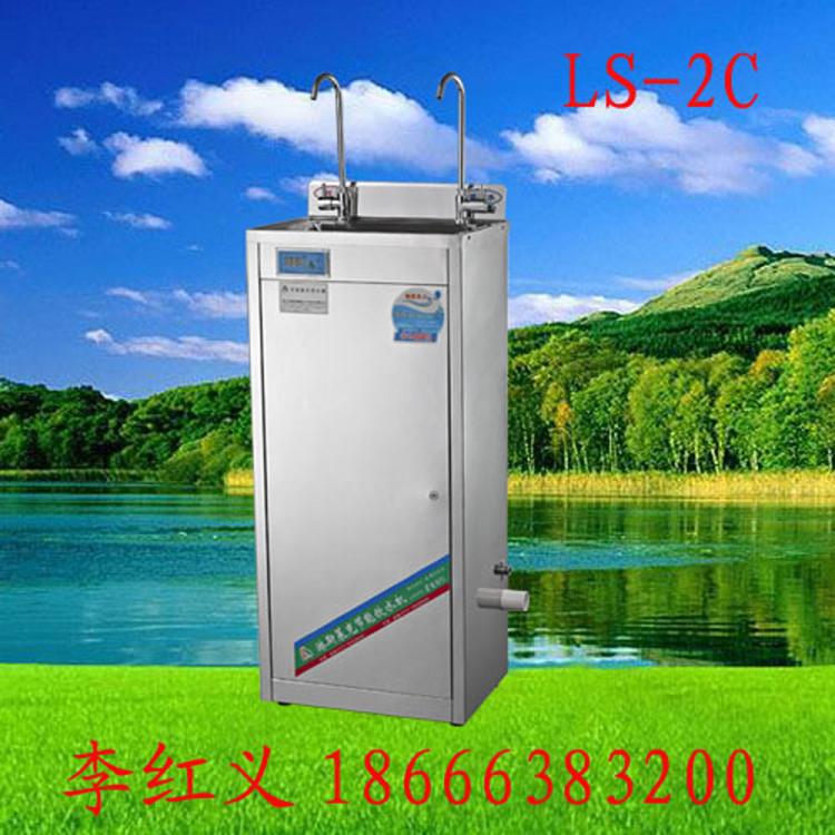 ݽˮ(LS-2C)