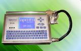 (MP-258)