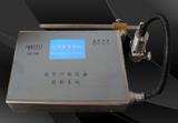 (BD-588)