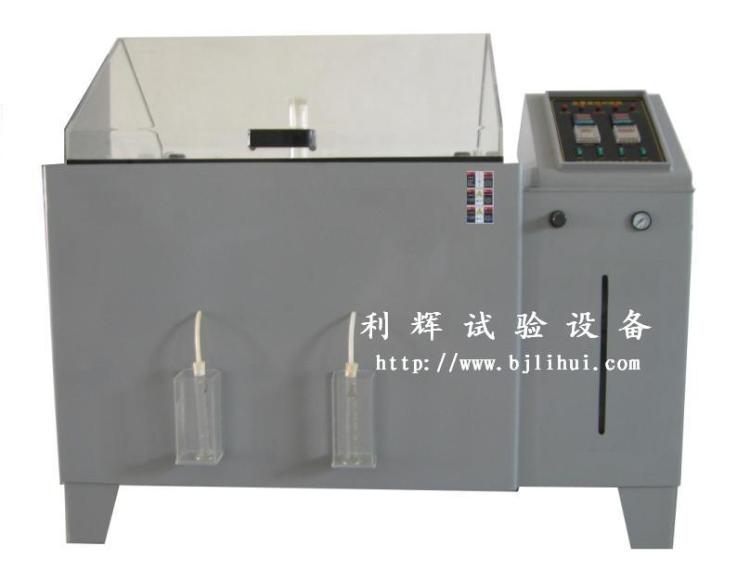 ֻYWX/Q-250䱱