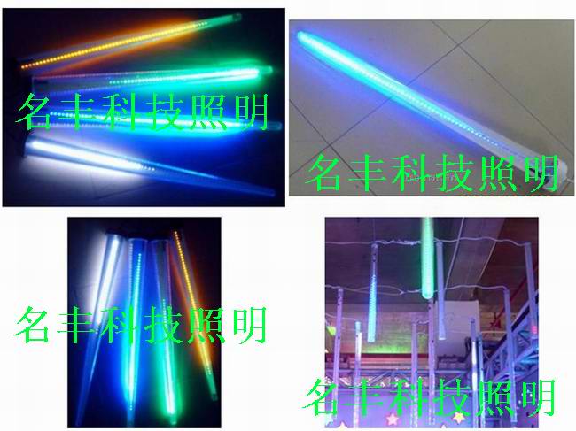 LED(MF-LXD)
