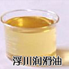 (fcl-853)
