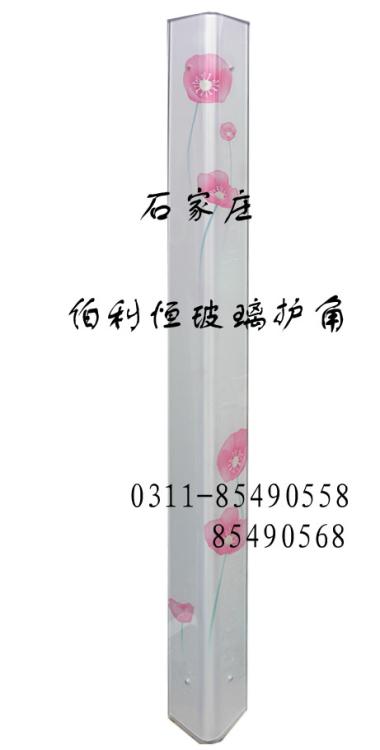 д沣