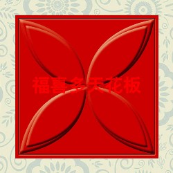 컨ϲ࿪