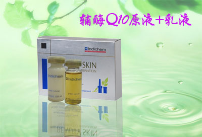 辅酶Q10原液乳液,辅酶Q10,原液,乳液,辅酶Q10原液