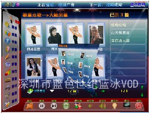 ϵϵͳ/OK/VOD