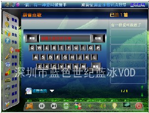 ϵ/OK/VODϵͳ
