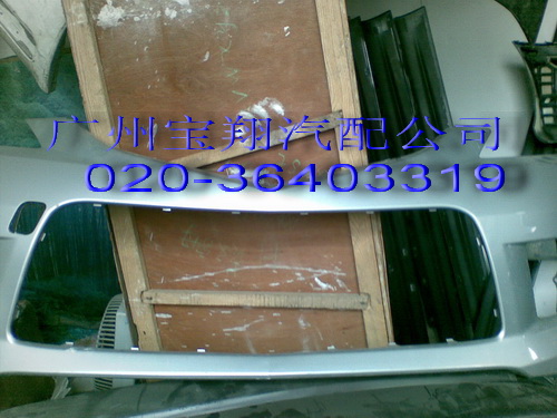 ŷˮã°ڱ۲𳵼ԭȫ