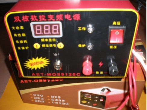(9000W)