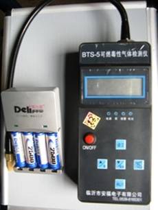 ŨȱBTD-5