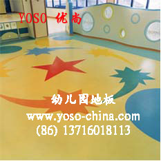 羽毛球场地胶,羽毛球地胶,羽毛球场地板胶