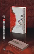 2011´̨