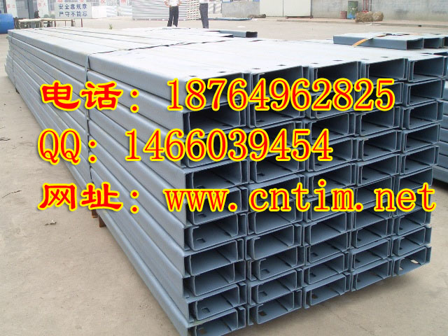 C͸120x50x20x2.3ɽдֽṹ޹˾18764962825