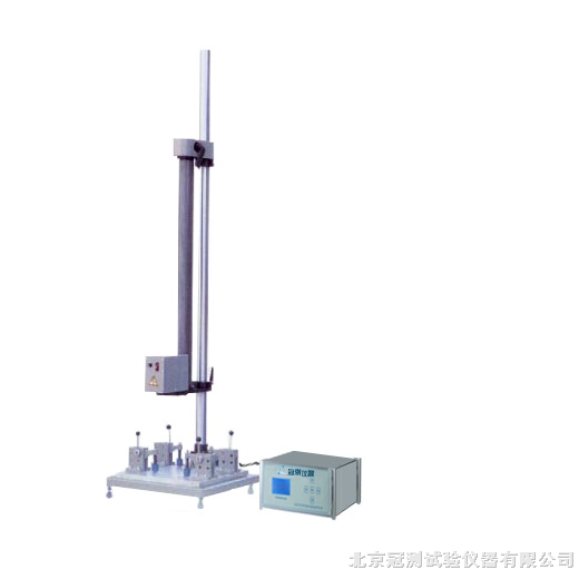 (CLQ-20)