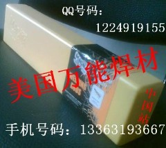 88C|M88C