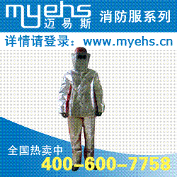 ֻ|ֻ۸|ֻͺ|罦ȷ