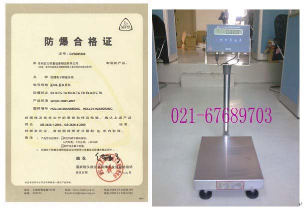 100kg̨ӱ100-150kg
