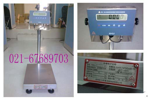 300kg̨ӱ10kg