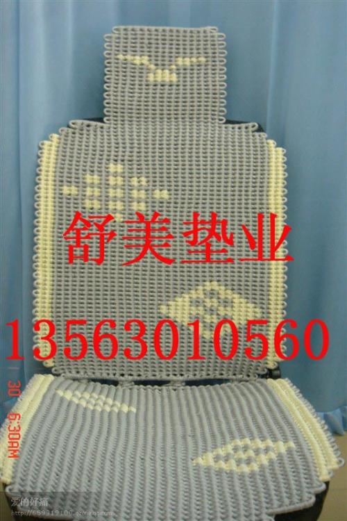 桢