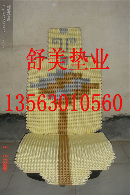 ʵôֹ֯