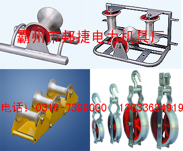 ¹֣߹֣·߹֣¹֣ת