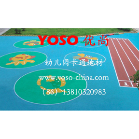 供应:幼儿园新型PVC地板,幼儿园环保PVC地板,幼儿园PVC环保地胶