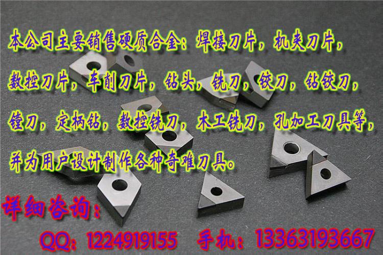 A222ӲϽƬ