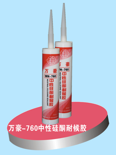 760Ļǽ