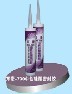 730Ŵ