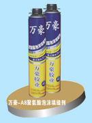 A8Ŵ(A8)