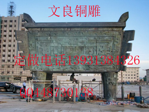 ͭ˾ĸ춦()