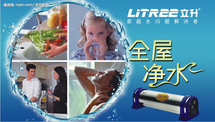 ˮ(LH5-8AD)